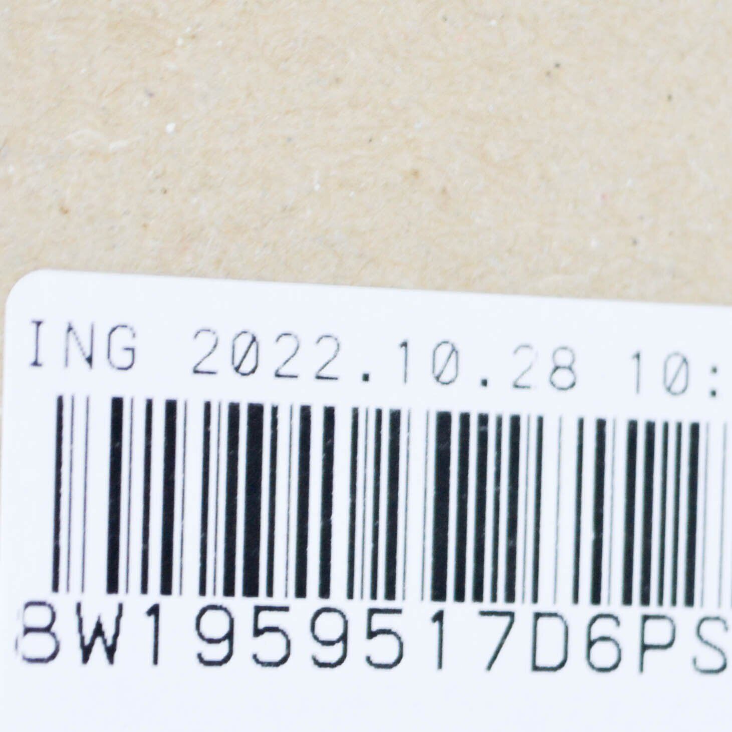 NEW AUDI A4 B9 FRONT LEFT DOOR SWITCH TRIM LHD 8W1959517D6PS 7 NEW AUDI A4 B9 FRONT LEFT DOOR SWITCH TRIM LHD 8W1959517D6PS - Image 7