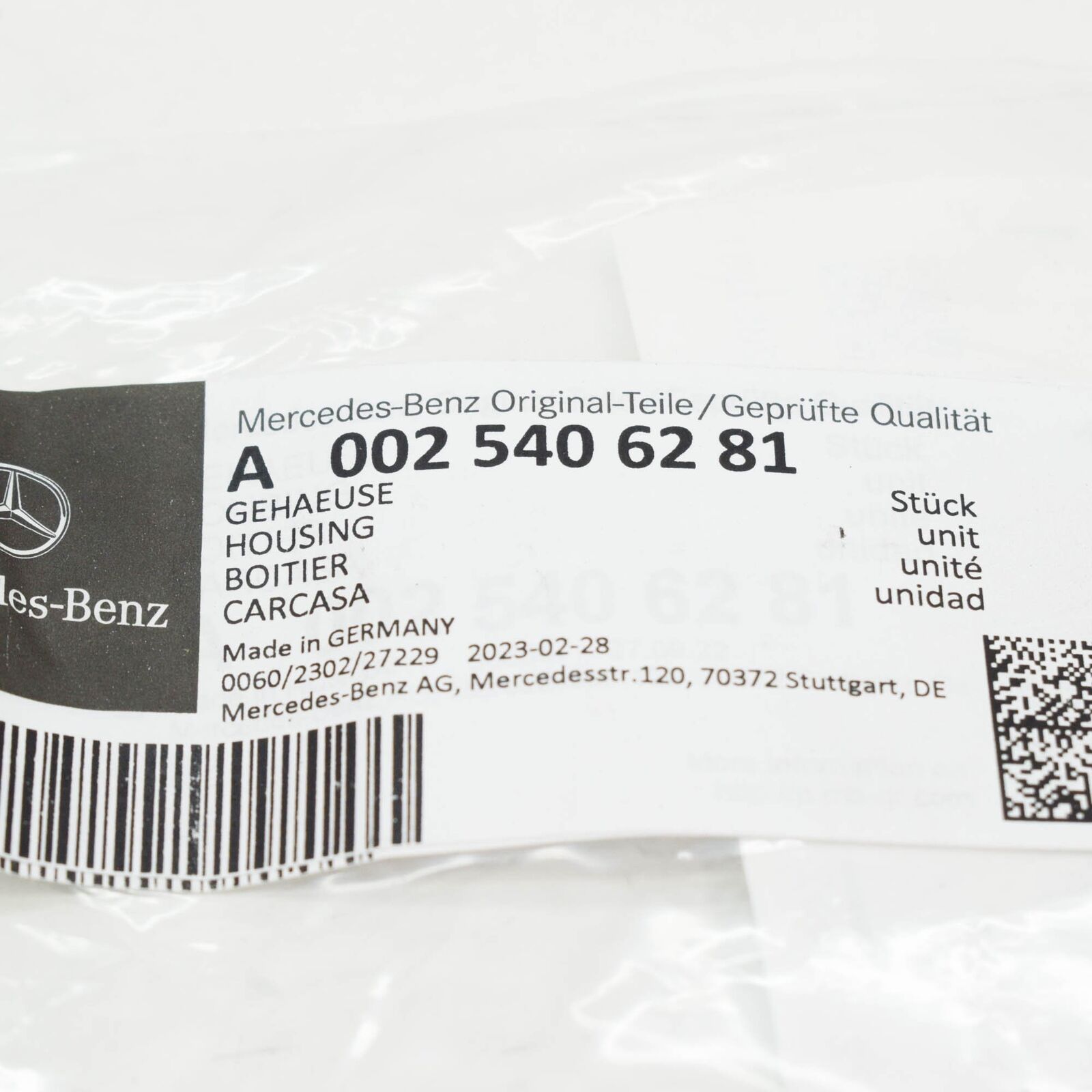 NEW MERCEDES-BENZ CLA C117 ELECTRIC STEERING LOCK HOUSING A0025406281 ORIGINAL 6 NEW MERCEDES-BENZ CLA C117 ELECTRIC STEERING LOCK HOUSING A0025406281 ORIGINAL - Image 6