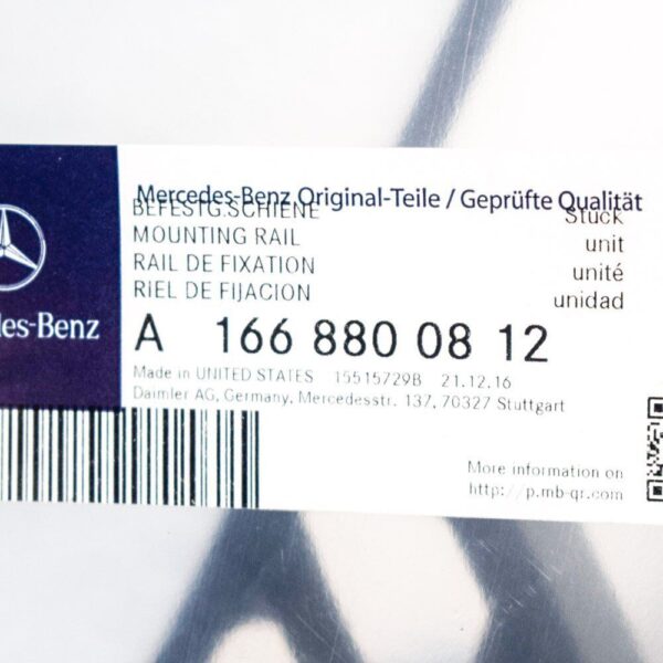 NEW MERCEDES-BENZ GLS REAR BUMPER RIGHT SIDE HOLDER BRACKET X166 A1668800812 - Image 6