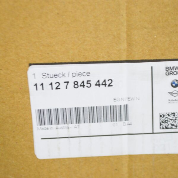 NEW BMW 1 E82 M ENGINE COVER PETROL 3.0 11127845442 ORIGINAL - Image 6