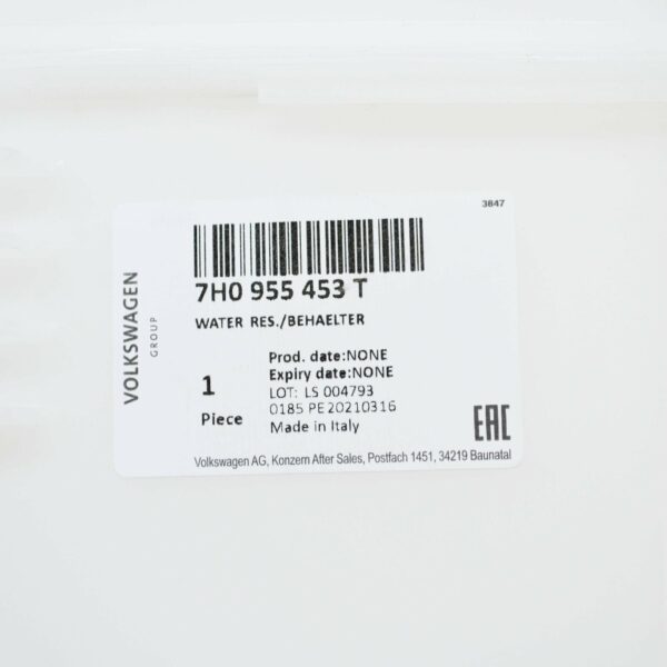 NEW VOLKSWAGEN TP T5 WINDSHIELD WASHER RESERVOIR FLUID TANK 7H0955453T - Image 8
