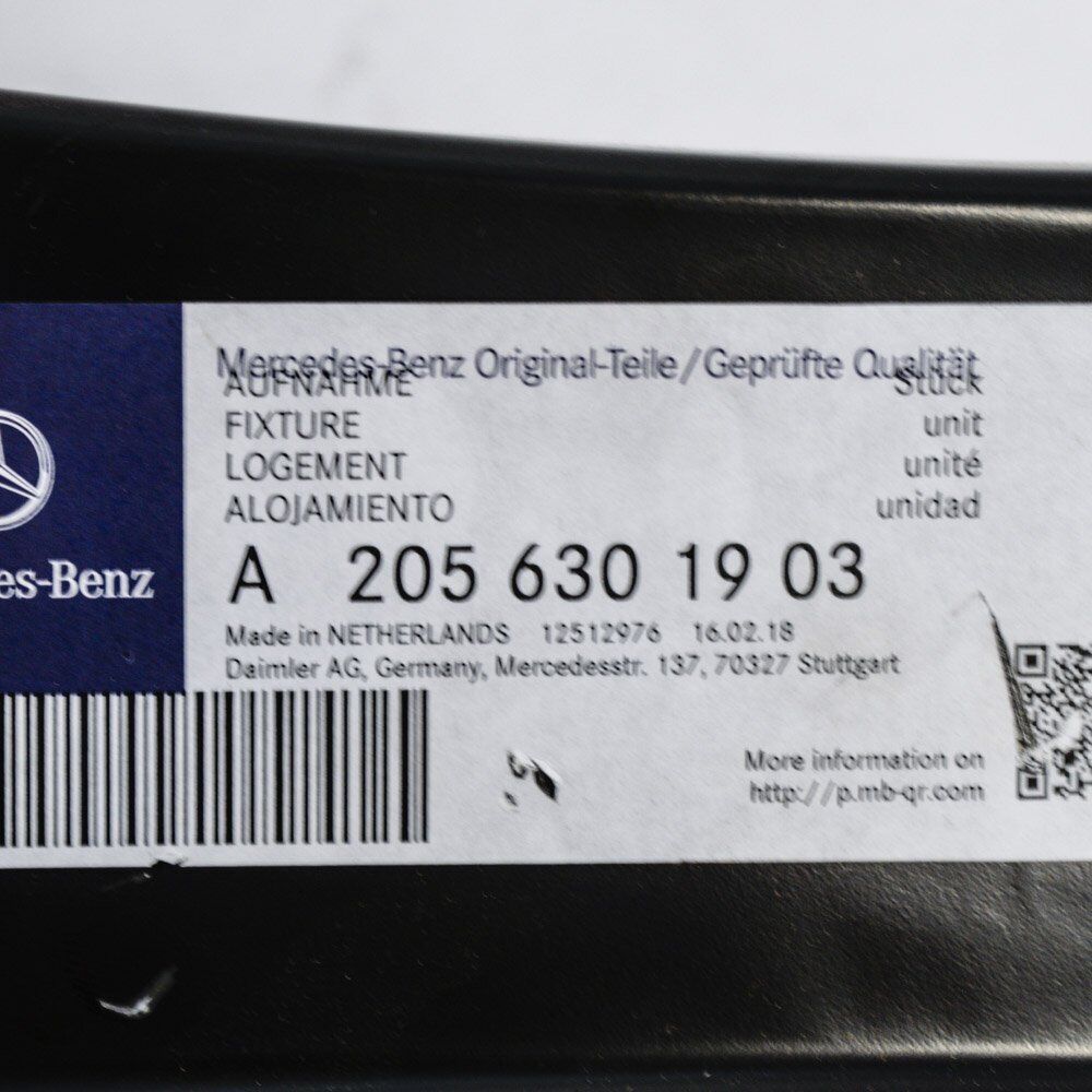 NEW MERCEDES-BENZ C W205 FIXTURE LOGEMENT A2056301903 ORIGINAL 6 NEW MERCEDES-BENZ C W205 FIXTURE LOGEMENT A2056301903 ORIGINAL - Image 6