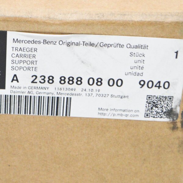 NEW MERCEDES-BENZ E-CLASS COUPE C238 FRONT GRILLE BEAM A23888808009040 ORIGINAL - Image 6