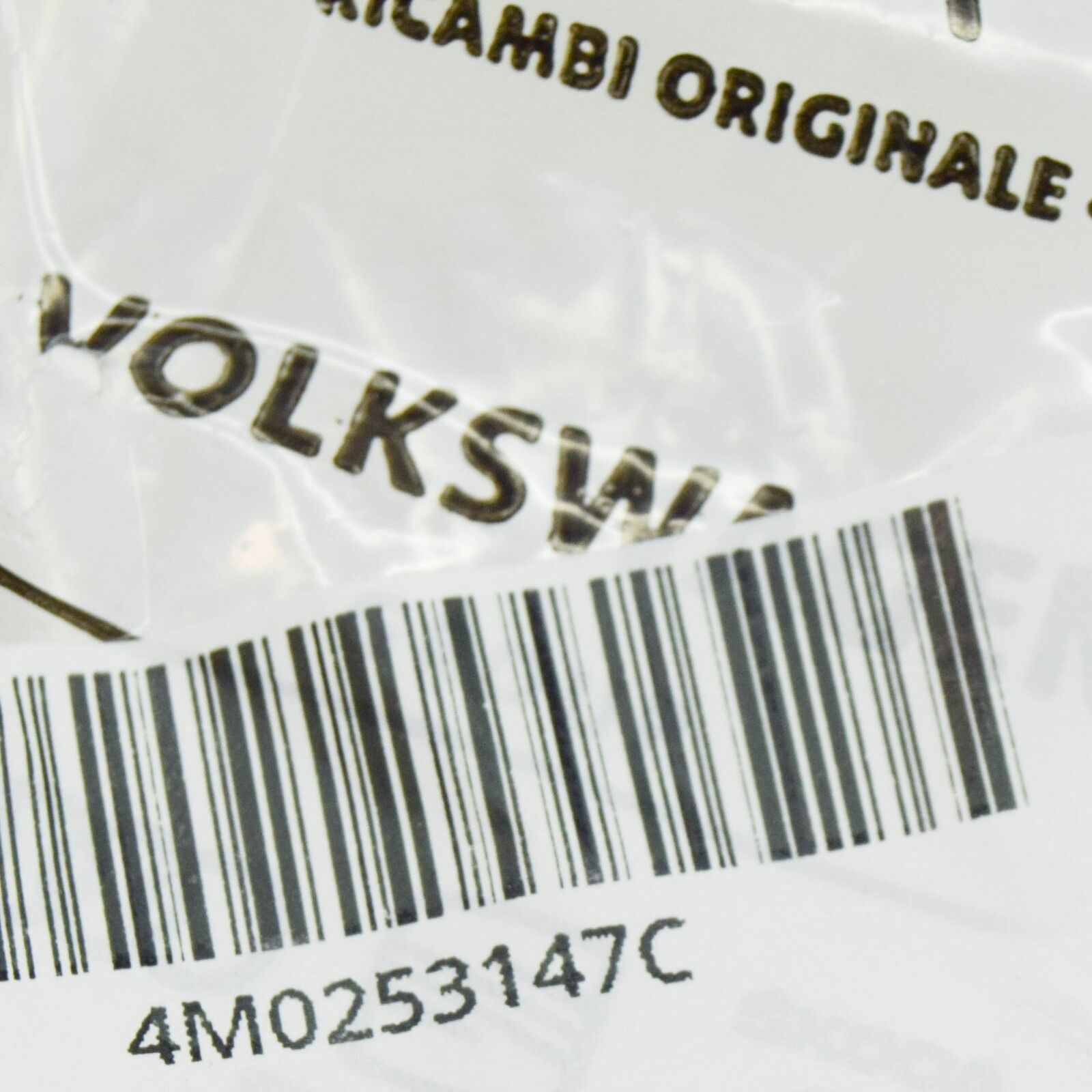 NEW AUDI A4 B9 EXHAUST SILENCER BRACKET RETAINING RING 4M0253147C ORIGINAL 6 NEW AUDI A4 B9 EXHAUST SILENCER BRACKET RETAINING RING 4M0253147C ORIGINAL - Image 6