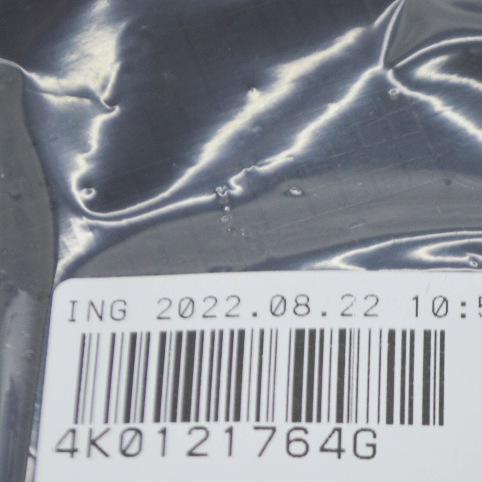 NEW AUDI A6 C8 AVANT FRONT BUMPER RIGHT AIR GUIDE TRIM 4K0121764G ORIGINAL 6 NEW AUDI A6 C8 AVANT FRONT BUMPER RIGHT AIR GUIDE TRIM 4K0121764G ORIGINAL - Image 6