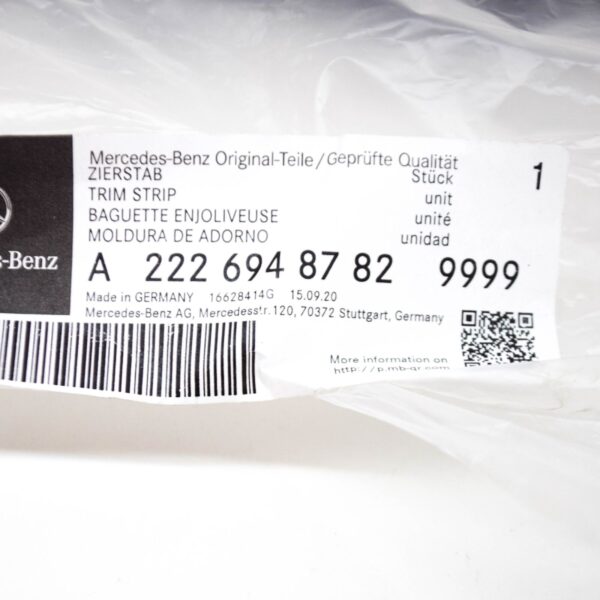 NEW MERCEDES-BENZ S W222 REAR LEFT ORNAMENTAL TRIM A22269487829999 ORIGINAL - Image 6