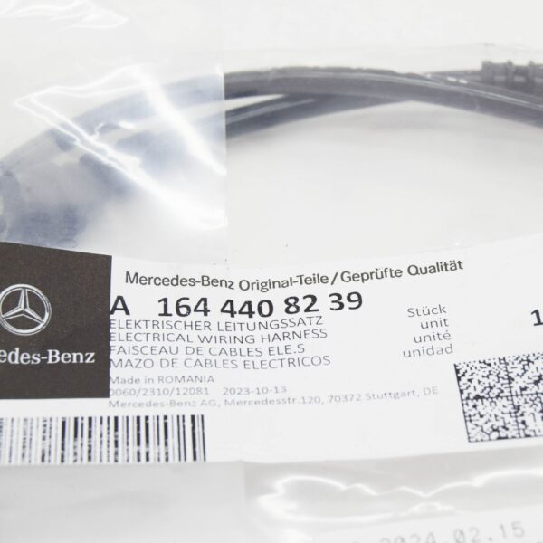NEW MB ML W164 FRONT BRAKE WEAR INDICATOR WIRING HARNESS A1644408239 ORIGINAL - Image 6