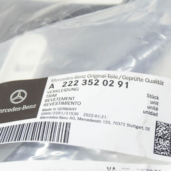 NEW MERCEDES-BENZ S W222 REAR RIGHT THRUST ARM TRIM A2223520291 ORIGINAL - Image 6