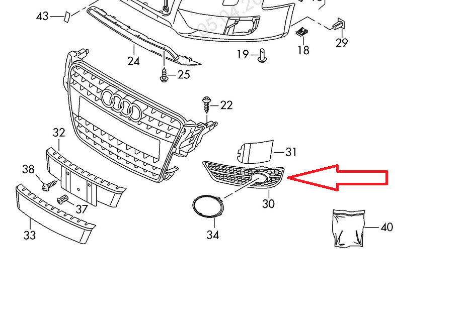 NEW AUDI A4 B8 LEFT FOG LIGHT GRILLE S-LINE 8K0807681C01C 8K0807681C 2010 8 NEW AUDI A4 B8 LEFT FOG LIGHT GRILLE S-LINE 8K0807681C01C 8K0807681C 2010 - Image 8