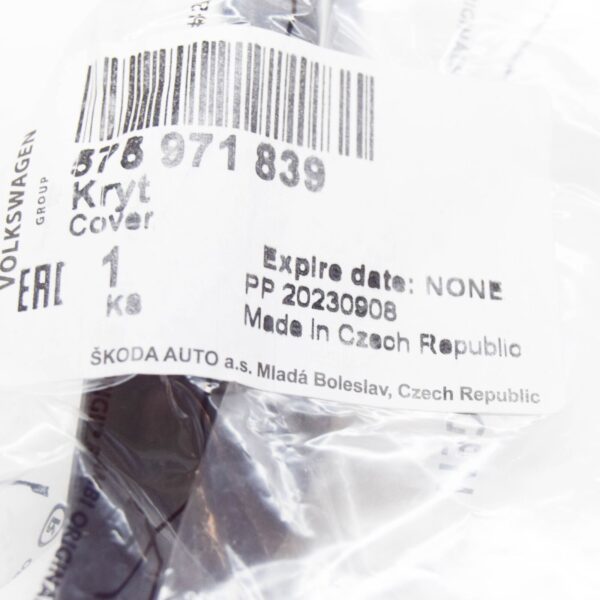 NEW SEAT ATECA KH7 FRONT CAMERA COVER 575971839 ORIGINAL - Image 7