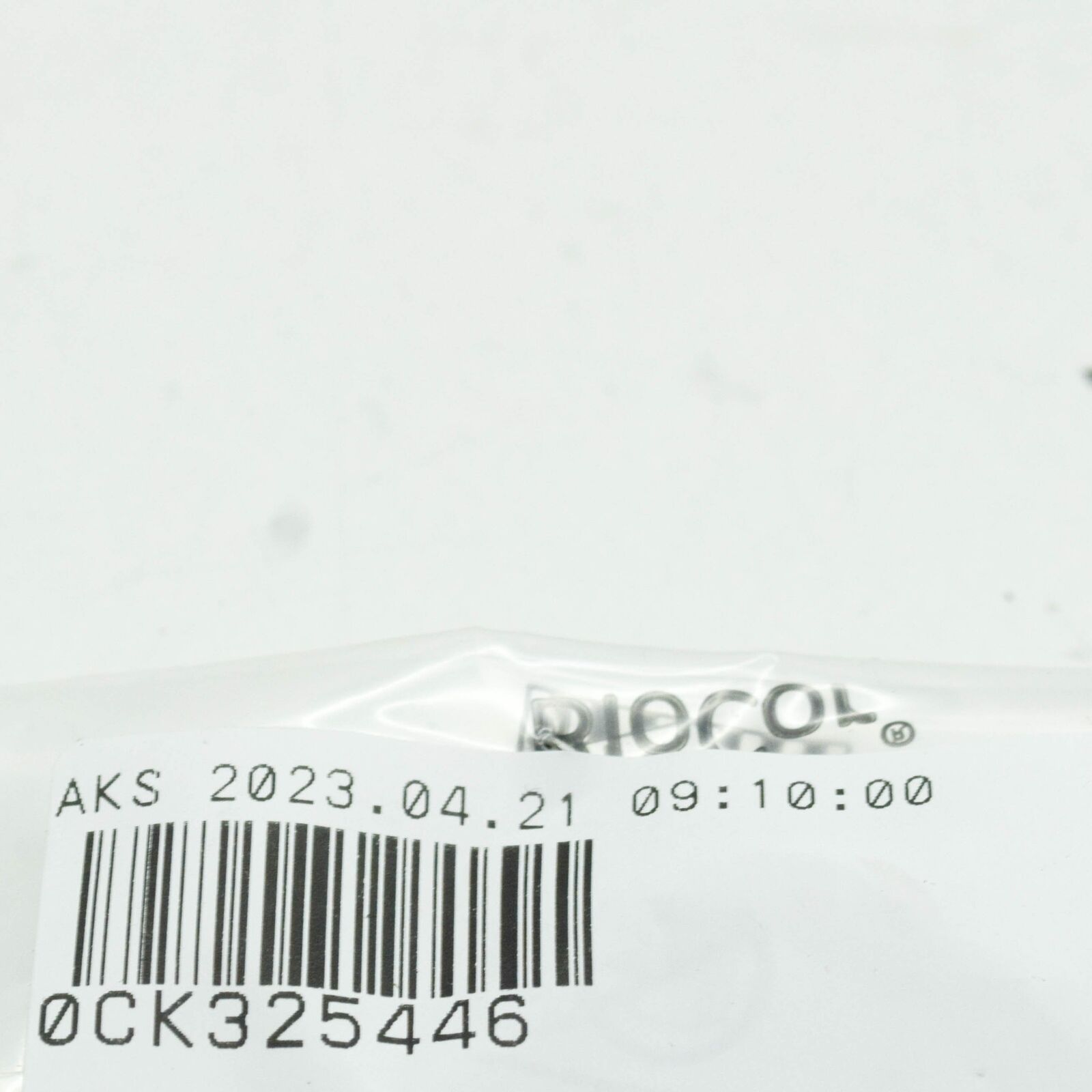 NEW AUDI A4 B9 TRANSMISSION SEAL GASKET 0CK325446 ORIGINAL 7 NEW AUDI A4 B9 TRANSMISSION SEAL GASKET 0CK325446 ORIGINAL - Image 7
