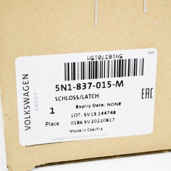 NEW AUDI A1 8X FRONT LEFT DOOR LOCK LHD 5N1837015M ORIGINAL - Image 7