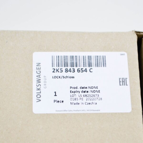 NEW VW CADDY III FURGON 2K MK3 REAR RIGHT DOOR LOCK 2K5843654C ORIGINAL - Image 7