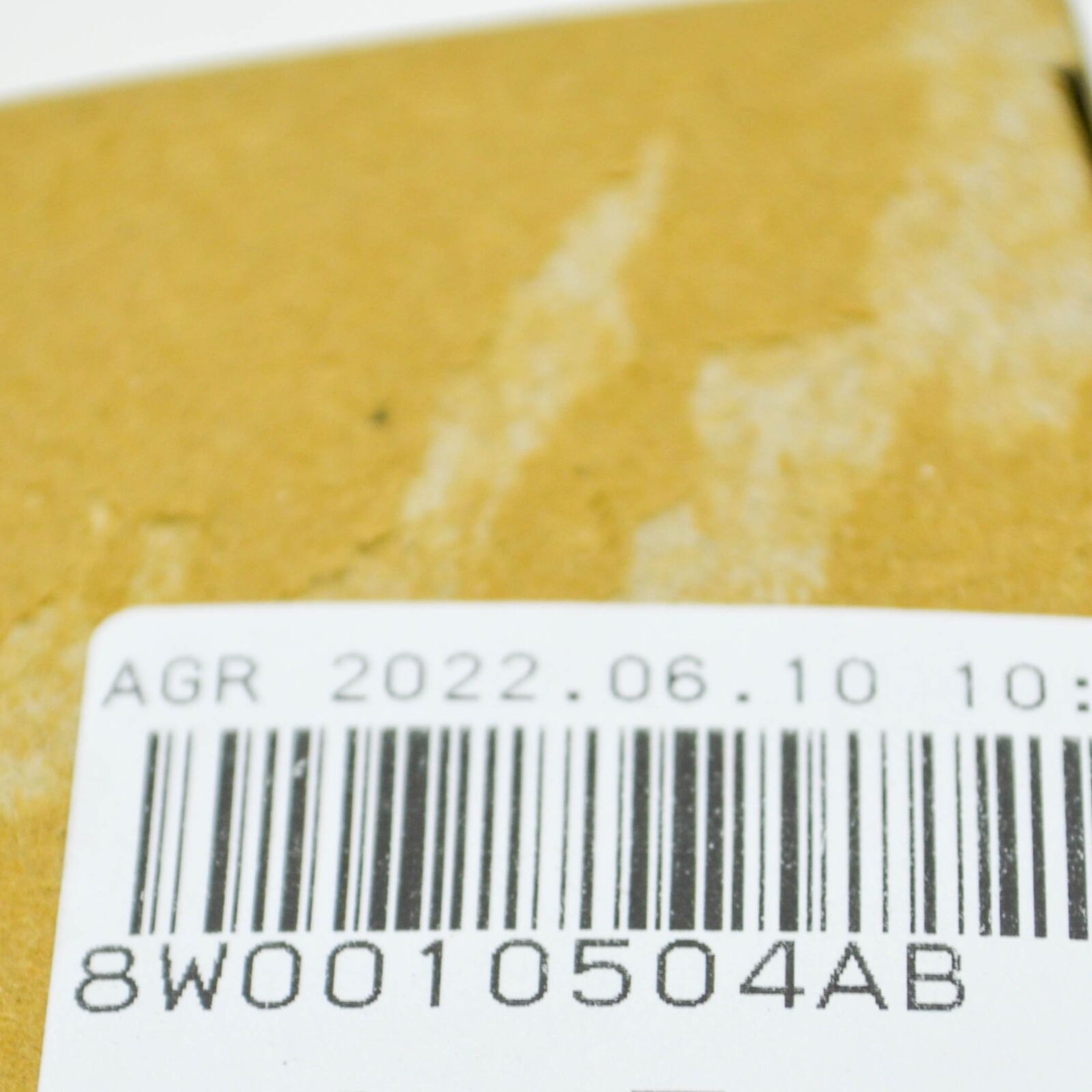 NEW AUDI A4 B9 EMMISION DATA PLATE 8W0010504AB ORIGINAL 7 NEW AUDI A4 B9 EMMISION DATA PLATE 8W0010504AB ORIGINAL - Image 7