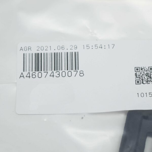 NEW MERCEDES-BENZ G W463 REAR PANEL DOOR HINGE SEAL A4607430078 ORIGINAL - Image 7