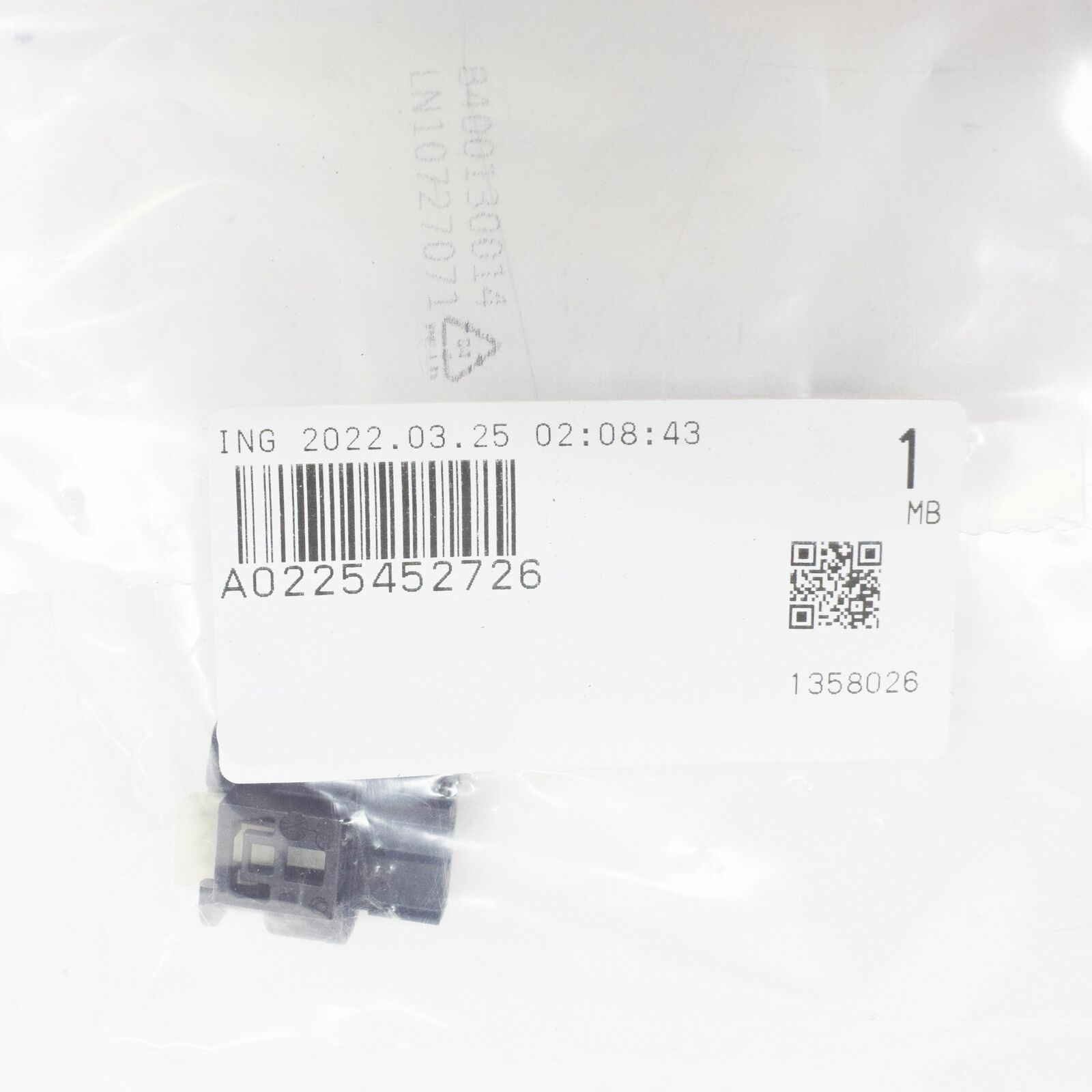 NEW MERCEDES-BENZ CLA C117 REAR DOOR LOCK CLUTCH HOUSING A0225452726 ORIGINAL 7 NEW MERCEDES-BENZ CLA C117 REAR DOOR LOCK CLUTCH HOUSING A0225452726 ORIGINAL - Image 7
