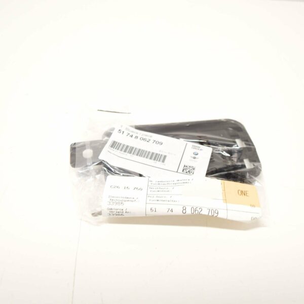 NEW BMW 1 F21 M FRONT AIR DUCT LOWER SECTION COVER LID 51748062709 ORIGINAL - Image 7