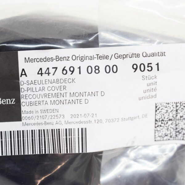 NEW MERCEDES-BENZ VITO W447 D-PILLAR UPPER LEFT COVER A44769108009051 ORIGINAL - Image 7