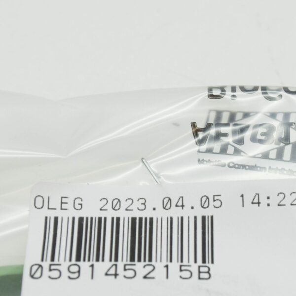 NEW AUDI A4 ALLROAD B8 THROTTLE VALVE ADAPTER SEAL 059145215B ORIGINAL - Image 7