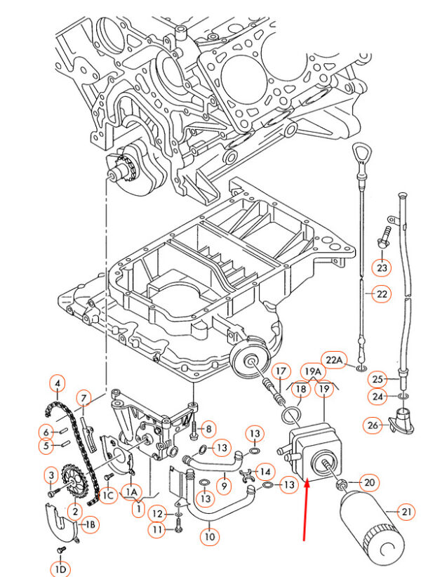 NEW AUDI A4 B5 OIL COOLER 078117021A ORIGINAL - Image 7
