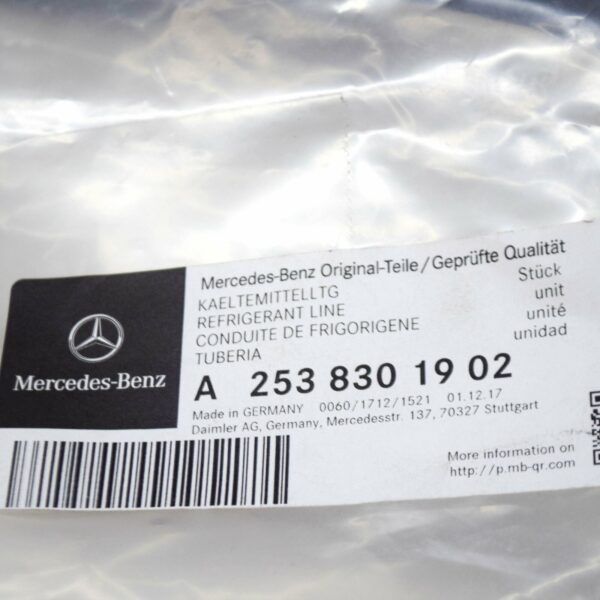 NEW MB GLC COUPE C253 A/C AIR CON REFRIGERANT PIPE A2538301902 ORIGINAL - Image 7
