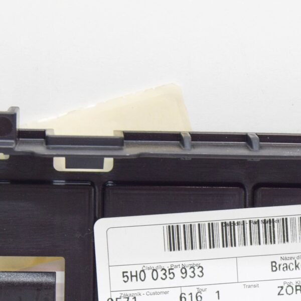 NEW VOLKSWAGEN GOLF MK8 CD1 SOUND AMPLIFIER BRACKET 5H0035933 ORIGINAL - Image 7