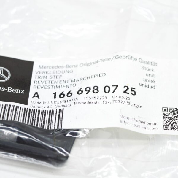 NEW MERCEDES-BENZ GLE W166 LEFT FOOTREST CLADDING COVER CAP A1666980725 ORIGINAL - Image 7