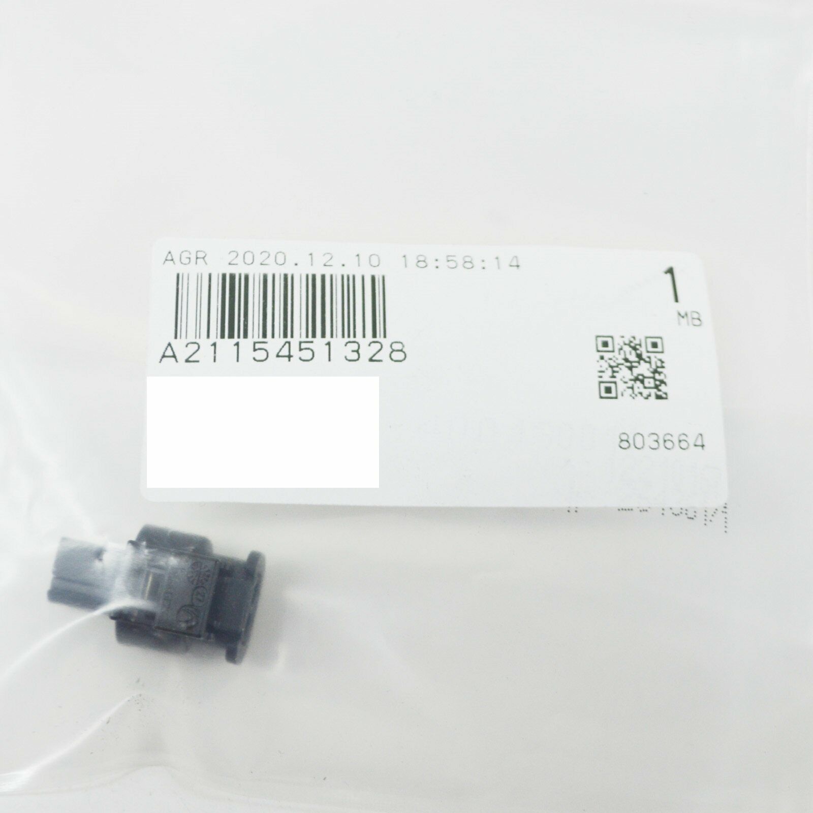 NEW MB ML W164 TRANSFER CASE SHIFTING MAGNET HOUSING A2115451328 ORIGINAL 7 NEW MB ML W164 TRANSFER CASE SHIFTING MAGNET HOUSING A2115451328 ORIGINAL - Image 7