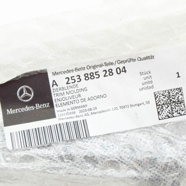 NEW MERCEDES-BENZ GLC COUPE C253 FRONT RIGHT BUMPER MOLDING A2538852804 ORIGINAL - Image 7