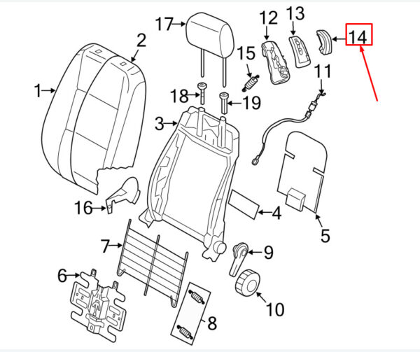 NEW VW GOLF VI 5K MK6 FRONT RIGHT SEAT BACKREST HANDLE 1K3881634A82V ORIGINAL - Image 7