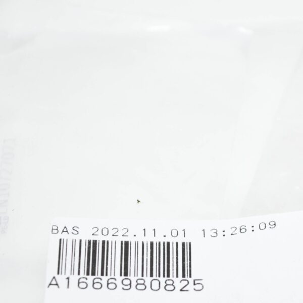 NEW MERCEDES-BENZ GLE W166 RIGHT CLADDING FOOTREST COVER A1666980825 ORIGINAL - Image 7