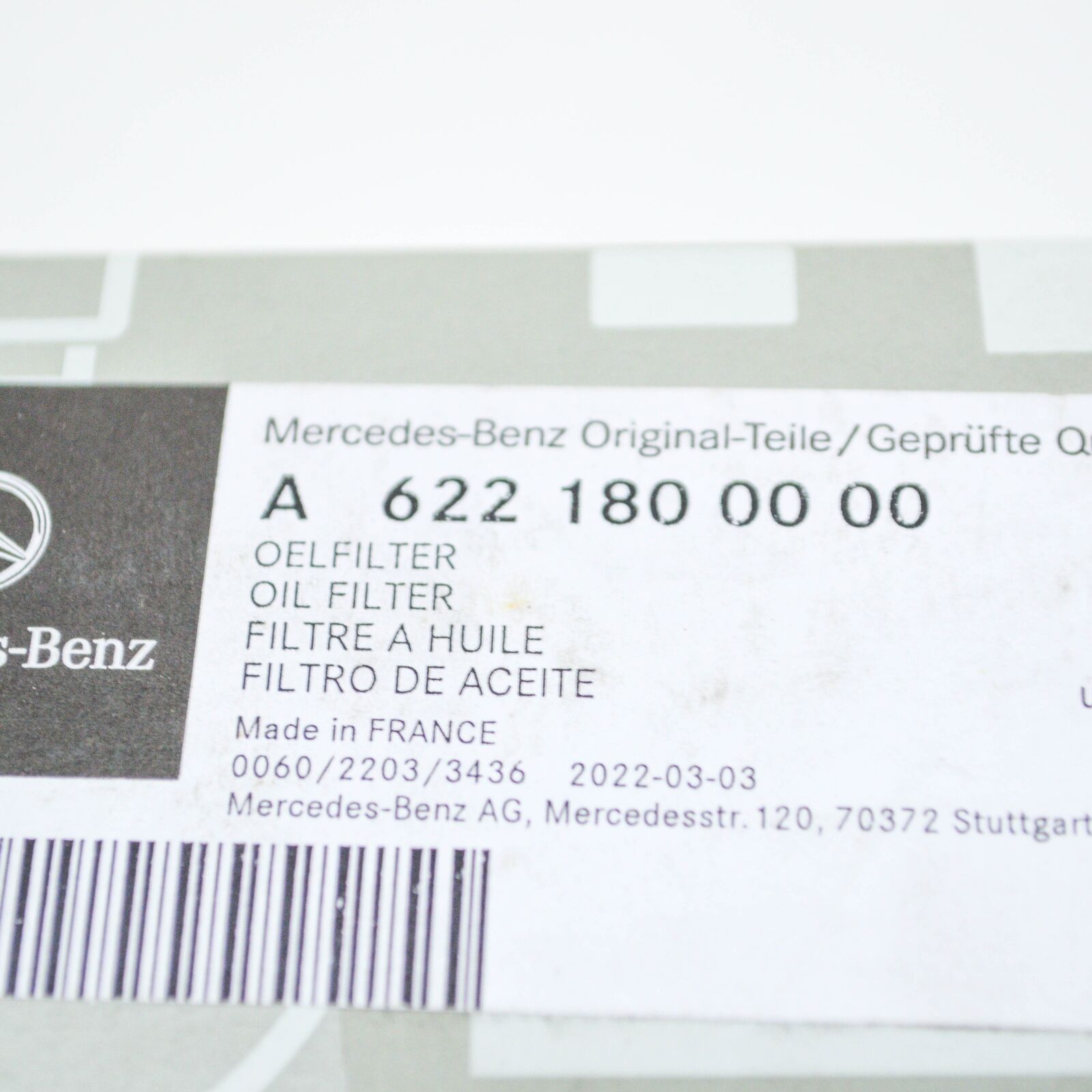 NEW MERCEDES-BENZ C-CLASS W205 OIL FILTER A6221800000 ORIGINAL 7 NEW MERCEDES-BENZ C-CLASS W205 OIL FILTER A6221800000 ORIGINAL - Image 7