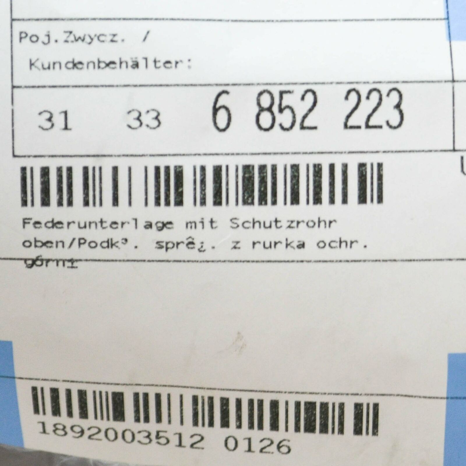 NEW BMW I3 I01 FRONT TOP SPRING PAD PROTECTIVE TUBE 31336852223 ORIGINAL 7 NEW BMW I3 I01 FRONT TOP SPRING PAD PROTECTIVE TUBE 31336852223 ORIGINAL - Image 7