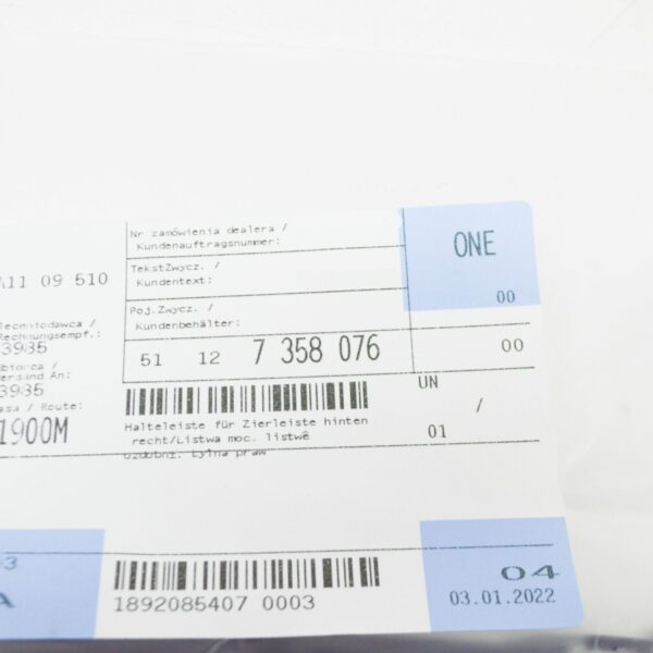 NEW BMW 4 COUPE F32 REAR RIGHT BUMPER STRIP STRIP MOUNT RAIL 51127358076 - Image 7
