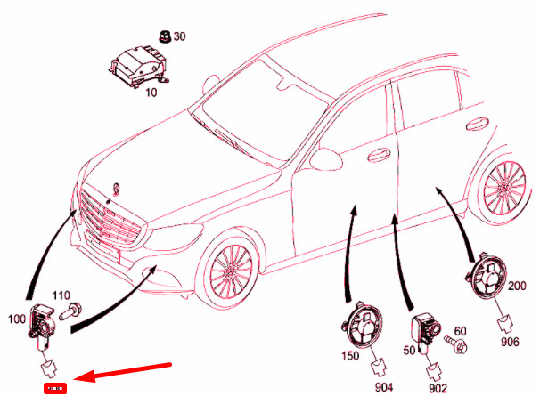 NEW MERCEDES-BENZ C W205 UPFRONT SENSOR CLUTCH A0255456526 ORIGINAL 7 NEW MERCEDES-BENZ C W205 UPFRONT SENSOR CLUTCH A0255456526 ORIGINAL - Image 7