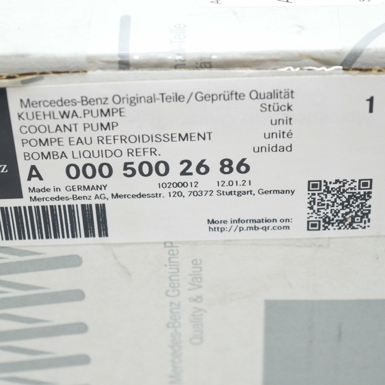 NEW MERCEDES-BENZ C-CLASS W205 ADDITIONAL WATER PUMP A0005002686 7 NEW MERCEDES-BENZ C-CLASS W205 ADDITIONAL WATER PUMP A0005002686 - Image 7