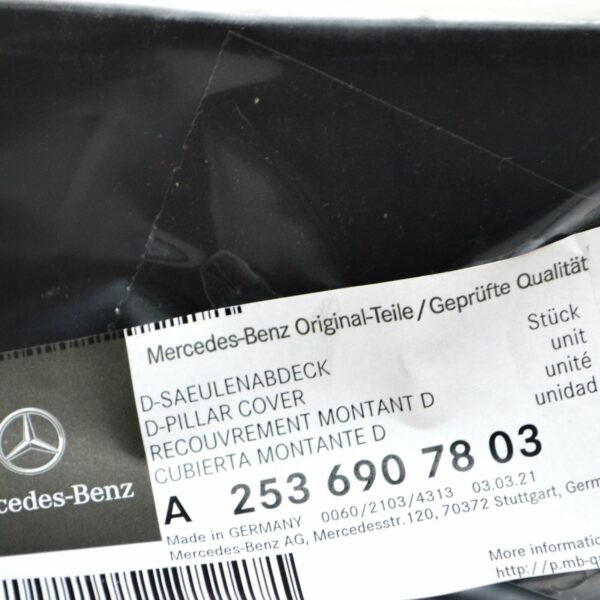 NEW MERCEDES-BENZ GLC X253 INTERIOR D-PILLAR PANEL COVER A2536907803 ORIGINAL - Image 7