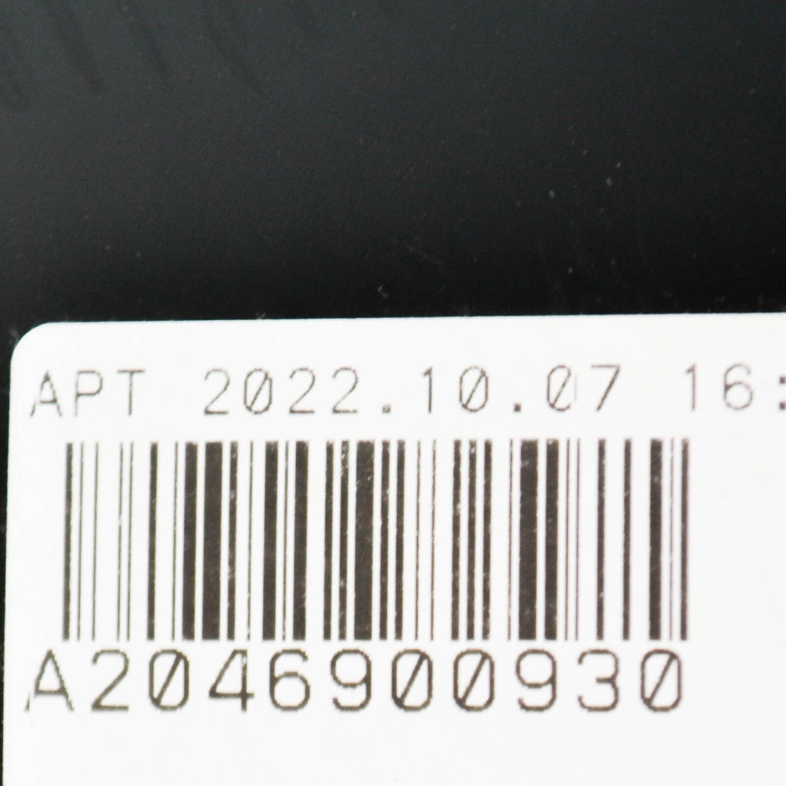 NEW MERCEDES-BENZ C-CLASS C204 FRONT LEFT ARCH LINER FRONT PART A2046900930 7 NEW MERCEDES-BENZ C-CLASS C204 FRONT LEFT ARCH LINER FRONT PART A2046900930 - Image 7