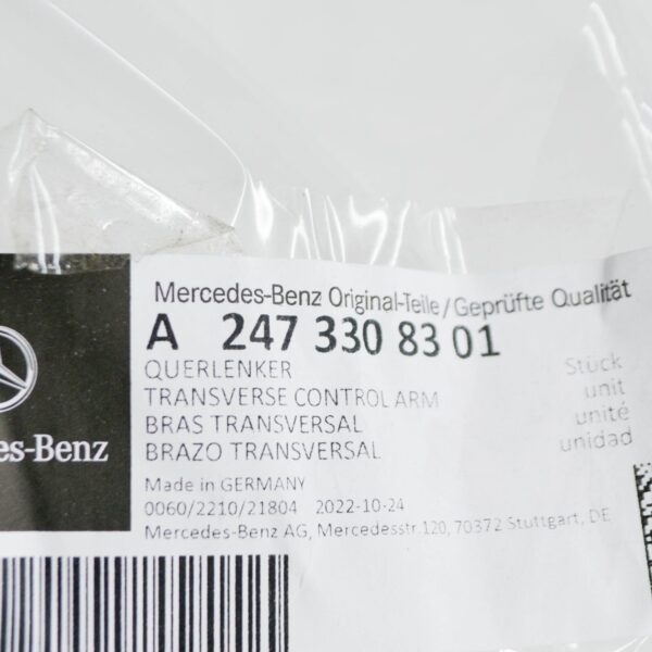 NEW MB GLA H247 AMG FRONT LEFT LOWER TRANSVERSE CONTROL ARM A2473308301 ORIGINAL - Image 7