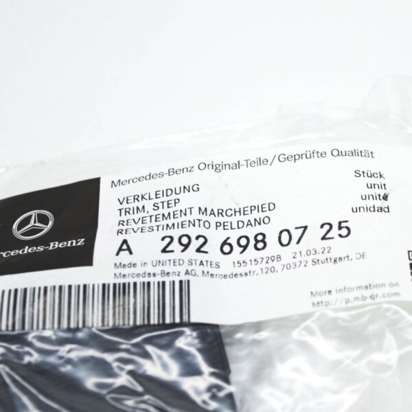 NEW MB GLE COUPE C292 RIGHT FOOTREST CLADDING PANEL CAP A2926980725 ORIGINAL - Image 7