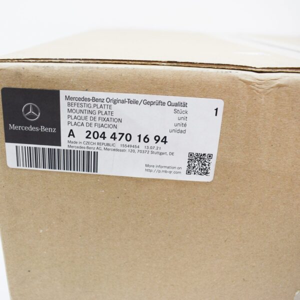 NEW MERCEDES BENZ C W204 LEFT FUEL PUMP GAS ASSEMBLY A2044701694 ORIGINAL - Image 7