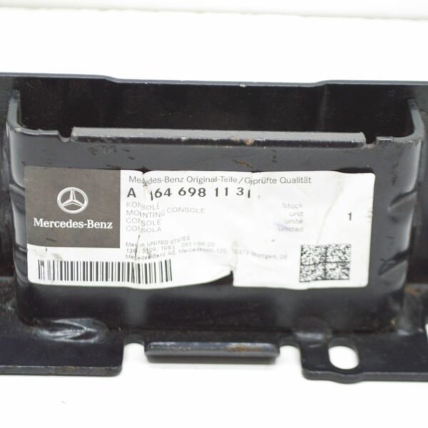 NEW MERCEDES-BENZ GL X164 REAR RIGHT MOUNTING CONSULE A1646981131 ORIGINAL - Image 7