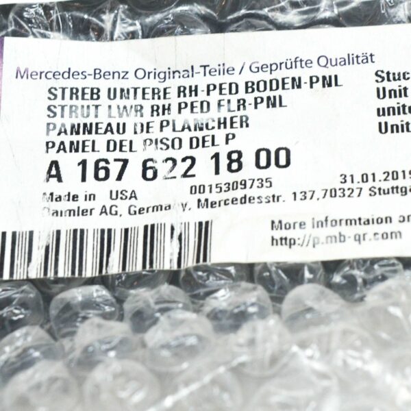 NEW MB GLE W167 FRONT RIGHT LOWER REAR FENDER RAIL HOLDER A1676221800 ORIGINAL - Image 7