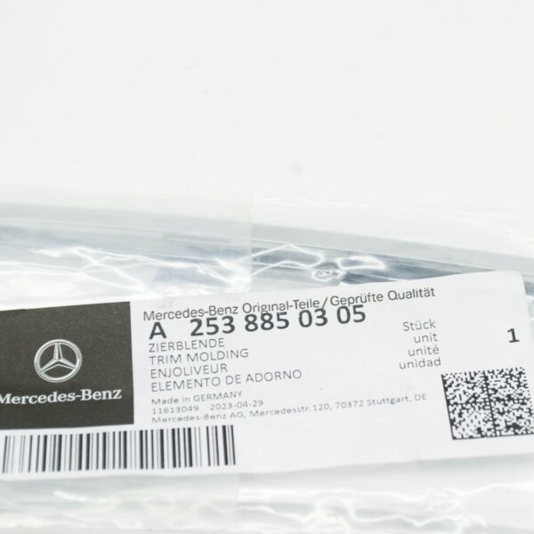 NEW MERCEDES-BENZ GLC COUPE C253 FRONT RIGHT BUMPER MOLDING A2538850305 ORIGINAL - Image 7