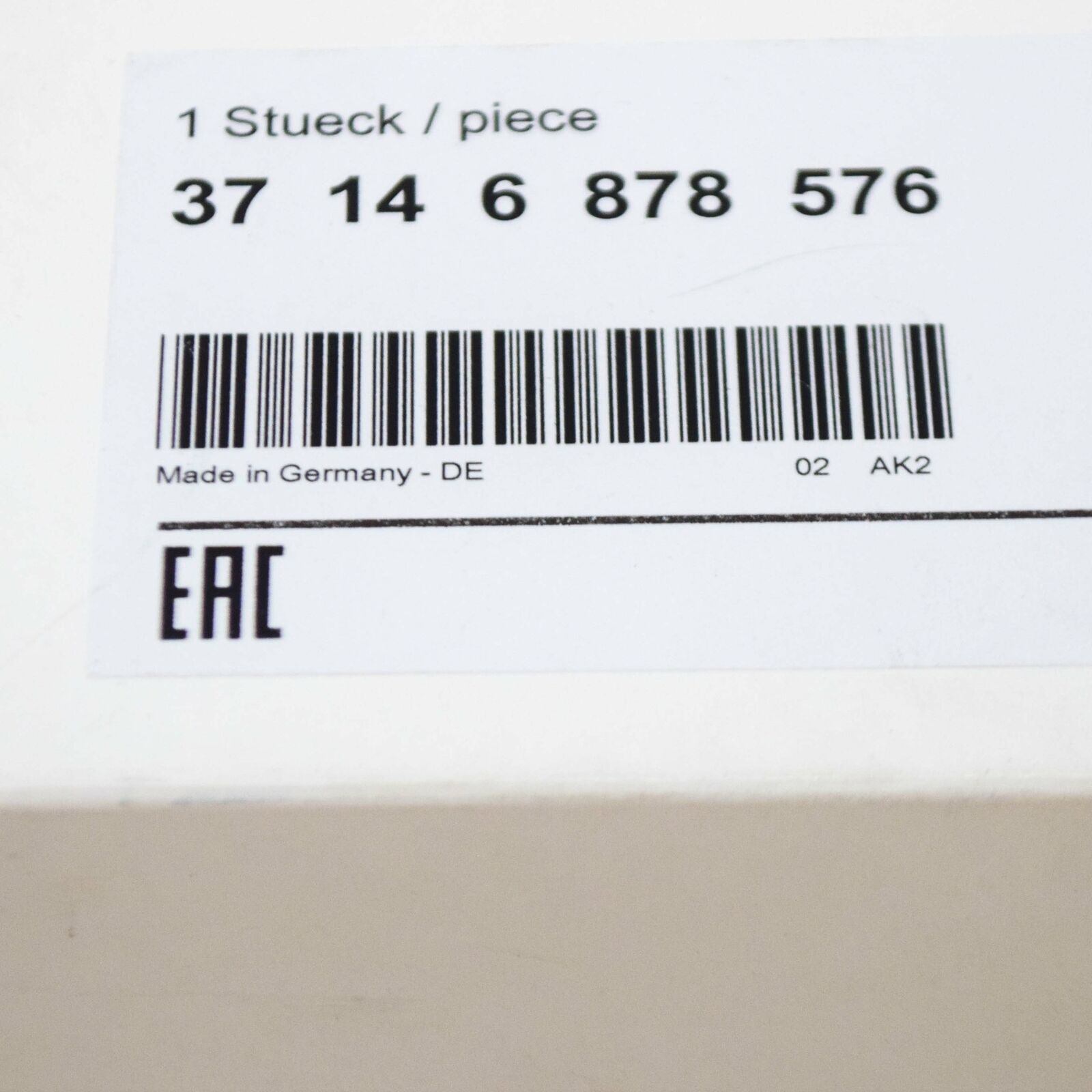 NEW BMW 3 G20 FRONT HEADLIGHT AWD JOINT ROD 37146878576 ORIGINAL 7 NEW BMW 3 G20 FRONT HEADLIGHT AWD JOINT ROD 37146878576 ORIGINAL - Image 7