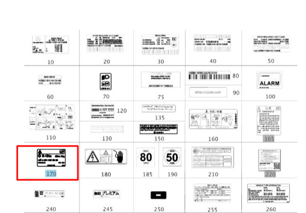 NEW MERCEDES-BENZ S W222 INFORMATION LABEL A2228170220 ORIGINAL - Image 7