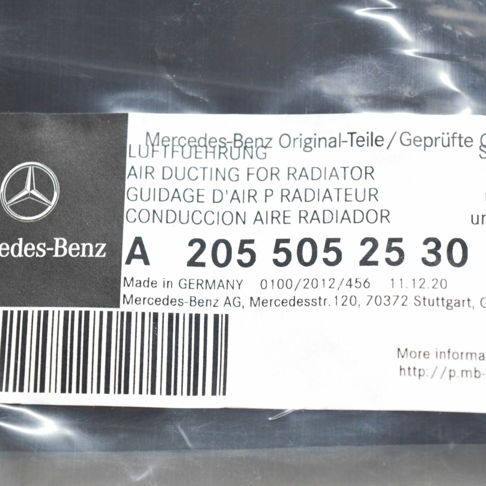 NEW MERCEDES-BENZ C W205 AMG RADIATOR AIR DUCT UPPER BAFFLE A2055052530 6 NEW MERCEDES-BENZ C W205 AMG RADIATOR AIR DUCT UPPER BAFFLE A2055052530 - Image 6