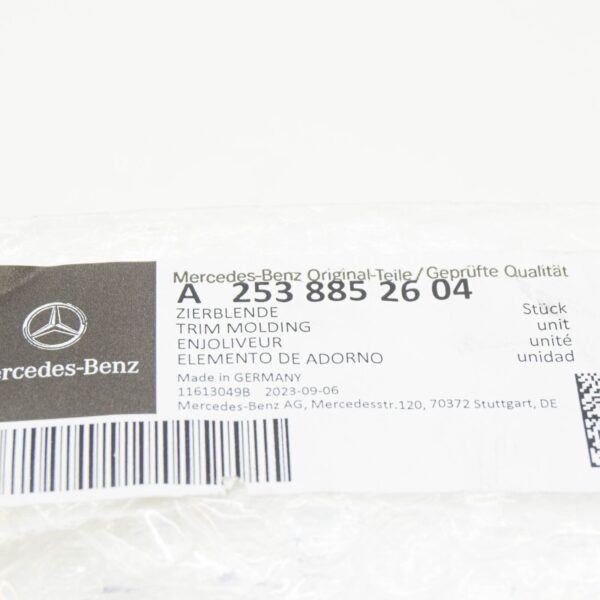 NEW MERCEDES-BENZ GLC COUPE C253 FRONT LEFT BUMPER MOLDING A2538852604 ORIGINAL - Image 7