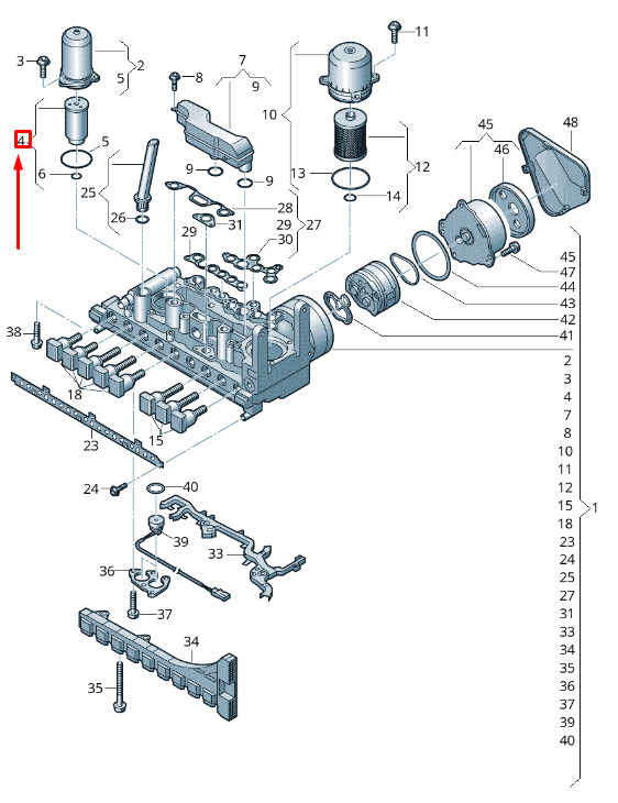 NEW AUDI A4 B9 GEARBOX PRESSURE FILTER 0CK325149D ORIGINAL 7 NEW AUDI A4 B9 GEARBOX PRESSURE FILTER 0CK325149D ORIGINAL - Image 7
