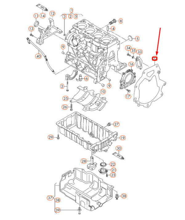NEW AUDI A1 8X FLYWHEEL DUST PLATE COVER 03L103647P - Image 3